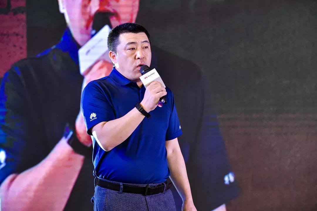 華為網(wǎng)絡(luò)能源中國(guó)區(qū)副總經(jīng)理郭洪斌先生針對(duì)《華為網(wǎng)絡(luò)能源生態(tài)規(guī)劃》做了分享。